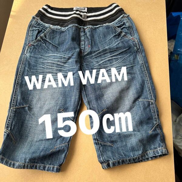 WAM WAMデニム半ズボン１５０㎝