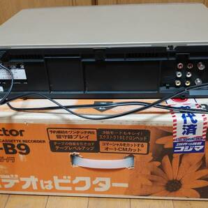 Victor VHS Hi-Fi ビデオデッキ HR-B９ 中古品（リモコン、説明書付き）通電確認済の画像7