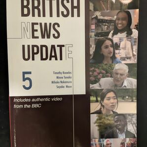 映像で学ぶイギリス公共放送の最新ニュース BRITISH NEWS UPDATE 5