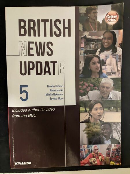 映像で学ぶイギリス公共放送の最新ニュース BRITISH NEWS UPDATE 5
