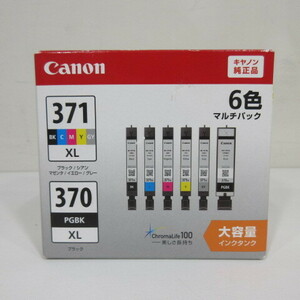 M0420Z【期限切れ】Canon インクカートリッジ BCI-371+370 6色マルチパック大容量パック