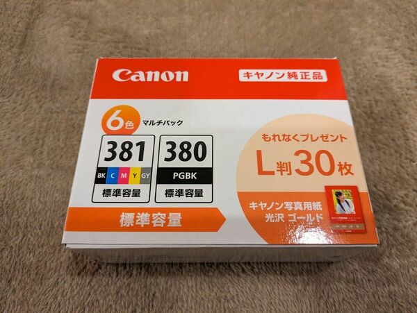 Canon 純正 インク 6色マルチパック BCI-381+380/6MP