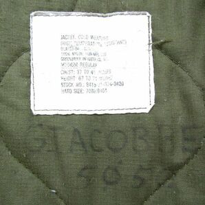 ★希少★ 80s 米軍実物 サイズ M-R U.S.ARMY CVC ジャケット キルティング ライナー オリーブ ミリタリー 古着 ビンテージ 4A0103の画像3