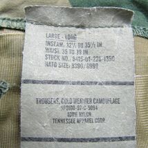 90s 米軍実物 サイズ L-L U.S.MILITARY GORE-TEX ECWCS コールド ウェザー パンツ カモフラ オリーブ ミリタリー 古着 ビンテージ 4A1312_画像3