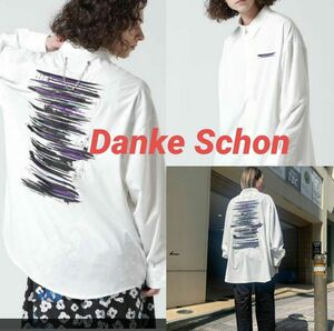 Danke Schon ダンケ・シェーン Mosaic Chain Shirt フリーサイズ 長袖シャツ 白