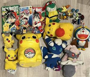 ポケットモンスター ピカチュウ 初代 初期 時計 ニャオニクス ポケモンセンター品あり コレクション ぬいぐるみ モンコレ まとめ 古い