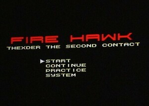 MSX2 ファイヤーホーク ‐テグザー2‐ FIRE HAWK -THEXDER THE SECOND CONTACT-〔GAME ARTS〕