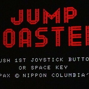 MSX ジャンプ コースター JUMP COASTER〔COLPAX〕の画像1