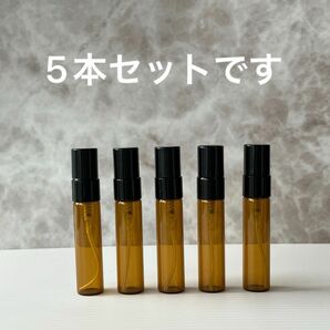 【5本セット】5ml 遮光瓶/スプレーボトル/ミスト/アトマイザー/ガラス