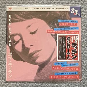 ★★BOB DYLAN MELANCHOLY MOOD★ボブ・ディラン メランコリー・ムード★新品未開封 EP★★