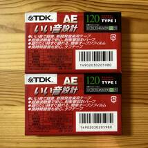 未開封　2本　カセットテープ　TDK AE 120 ノーマルポジション TYPE Ⅰ_画像2