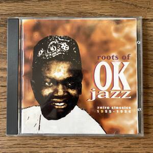 ベルギー盤　CD Roots Of Ok Jazz (1955 - 1956) ZAIRE CLASSICS VOL.3 CRAW 7 コンピ