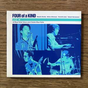 国内盤　CD Four Of A Kind Live At Blue Note Tokyo And Osaka Blue Note VICJ-60968