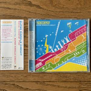 国内盤　CD Sonic Coaster Pop Super Miracle Circuit USG-007 帯付き