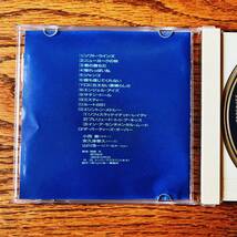 国内盤　CD 山川浩一 プレイズ・アンド・シングス / ニューヨークの秋　PRCD 1144 帯付き　ケース破損_画像3