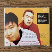 国内盤　CD Cow Cow 2 Innocent 2イノセント　PCCA-00470_画像2