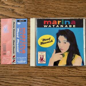 国内盤　CD Marina Watanabe &#34;Mood Moonish&#34; ESCB-1167 帯付き　渡辺満里奈