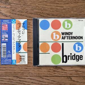 国内盤　CD Bridge Windy Afternoon PSCR-1065 帯付き