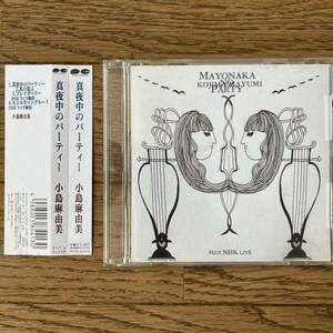 CD-CD в домашнем совете Kojima Mayumi = Mayumi Kojima* Midnight Parte PCCA-01259 с полосой