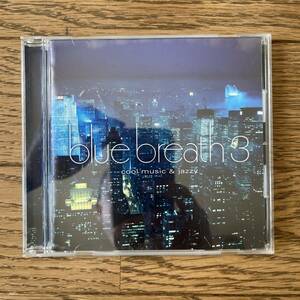 国内盤　CD blue breath 3 / ブルー・ブレス 3 SICP 2065