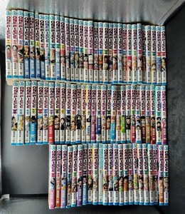 ■状態良好　ONE PIECE/ワンピース　尾田栄一郎　1〜86巻　84冊セット　ジャンプコミックス　集英社■