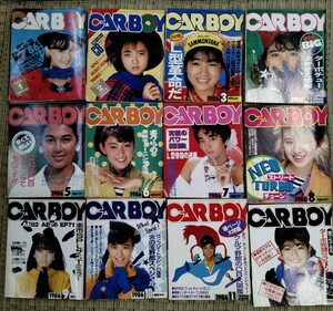 ■状態良好　CAR BOY　カーボーイ　1986年　1〜12月号　12冊揃セット　昭和61年　RRCドラッグレース最終戦　自動車雑誌■