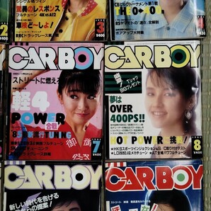 ■状態良好 CAR BOY カーボーイ 1985年 1〜12月号 12冊揃セット 昭和60年 カローラ1G-G FJ20ツインターボ 自動車雑誌■の画像3