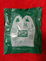 新品未開封　マクドナルド ハッピーセット アニア アニマルアドベンチャー 　おもちゃ_画像1