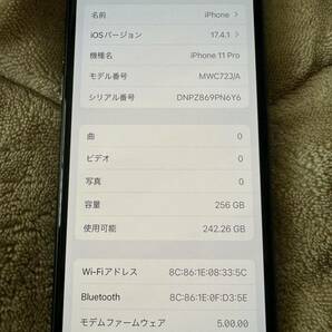 1円スタート SIMフリー iPhone 11 Pro 256GB スペースグレイ MWC72J/A 本体 バッテリー88%の画像4