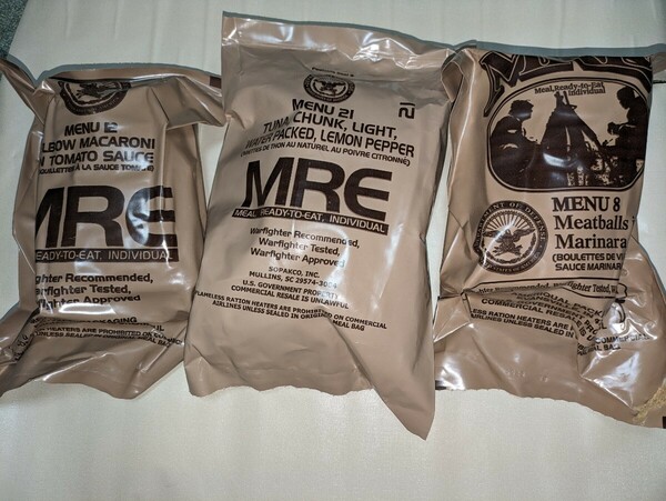 MRE レーション 戦闘糧食 米軍実物