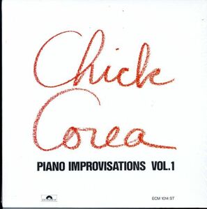 71年 USプレスLP！STERLING刻印・シュリンク付 Chick Corea / Piano Improvisations Vol. 1【ECM 1014 ST】チック・コリア ジャズ Jazz