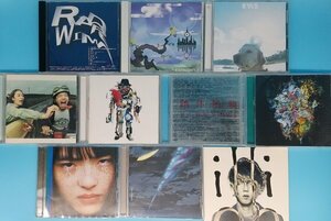 C 送料無料【RADWIMPS】illion　CD　まとめて　10枚セット　ラッドウィンプス　野田洋次郎　イリオン