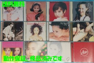 送料無料【松田聖子】 CD　まとめて 12枚　セット　アルバム SEIKO