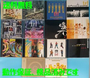 C 送料無料！【TRF】アルバム　CD　まとめて14枚セット