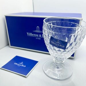 Villeroy & Boch ビレロイ&ボッホ ワイングラス 12cm