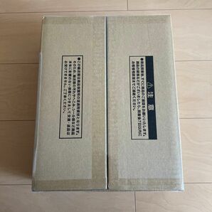 遊戯王OCGデュエルモンスターズ「三幻神」スペシャルカードセット（ステンレス製）