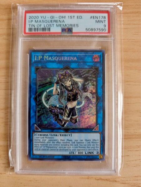 遊戯王 I:P マスカレーナ 1st シークレット 海外版 PSA 9