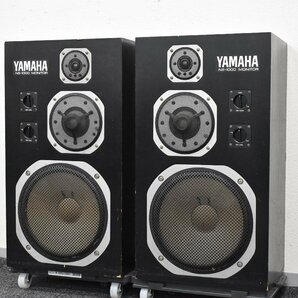 Σ複 2075 ジャンク YAMAHA NS-1000M ヤマハ スピーカー 2個口発送の画像1