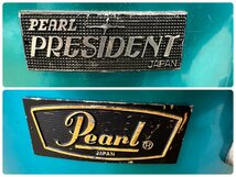 □t2705　中古★Pearl　パール　PRESIDENT6点+タム2点　ドラムセット　【2個口発送】_画像10