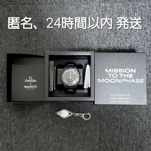 OMEGA swatch MISSION TO THE MOONPHASE BIOCERAMIC MOONSWATCH