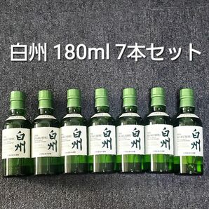 新品未開封 サントリー 白州 180ml SUNTORY ウイスキー 7本セット