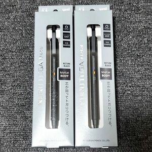 新品未開封 クルトガメタル KURUTOGA Metal 2本セット NOCTURNE BLACK 三菱鉛筆