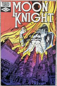 アメコミ Moon knight #20 ムーンナイト marvel マーベル リーフ ヴィンテージ Spiderman スパイダーマン DC バットマン アイアンマン 海外