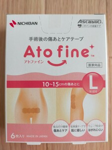  box none marks fine L size nichi van 6 sheets 