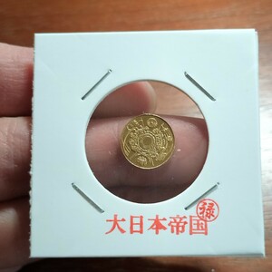 126　日本古銭　鍍金金貨　大日本明治十三年　一圓