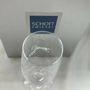 sk7562060/新品 SCHOTT ZWIESEL ショット ツヴィーゼル ビアグラスペア CLASSICO カクテルグラス 2脚セット ドイツ製 ガラス製品の画像3