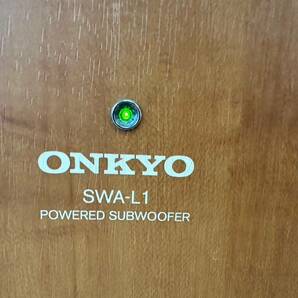 ay1553120/ONKYO オンキョー株式会社 アンプ内蔵 サブウーファー システム SWA-L1の画像2