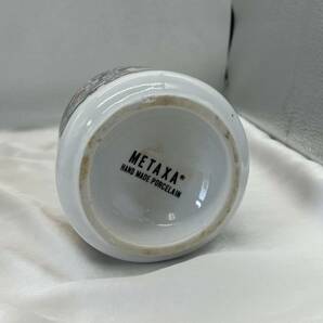 wk8812060/メタクサ グランド オリンピアン リザーブ 白 陶器ボトル 700ml 40v METAXAの画像6
