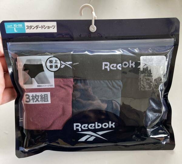 リーボック Reebok ショーツ L 3枚 新品 パンツ 下着