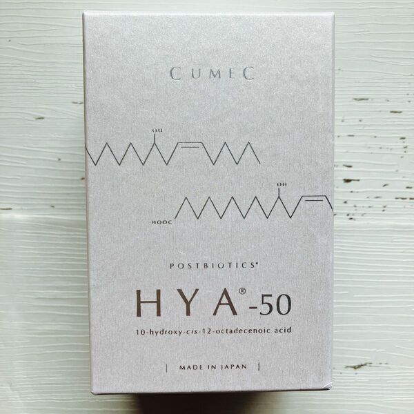 CUMEC キュメック インナービューティサプリ [HYA-50]180粒 サプリメント